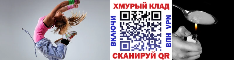 блэк спрут ссылка  цена   Осинники  Героин хмурый 