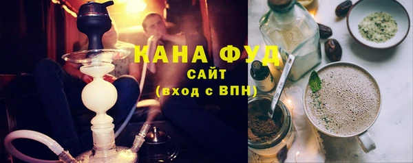 бутик Майский
