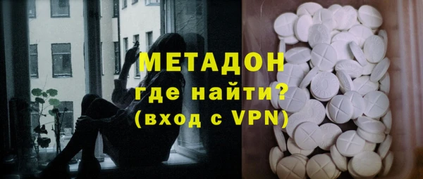 бутик Майский