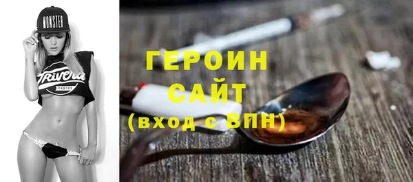 бутик Майский