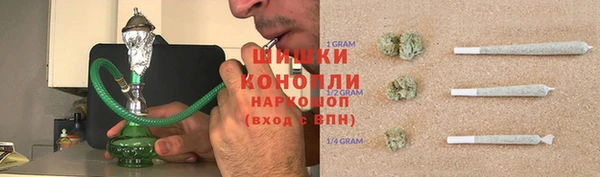 jwh Магас