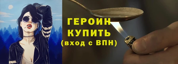 бутик Майский