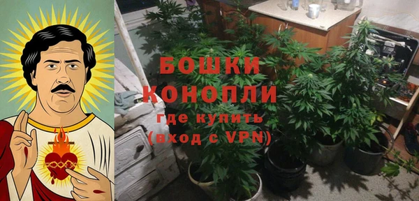jwh Магас