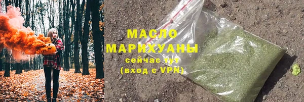 бутик Майский