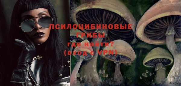 jwh Магас