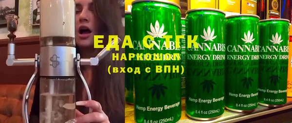 jwh Магас