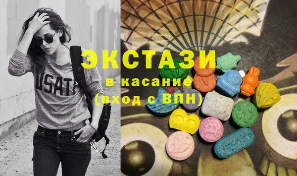 jwh Магас
