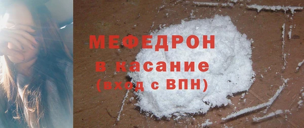 бутик Майский