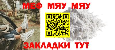 прущие грибы Кандалакша