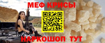 прущие грибы Кандалакша