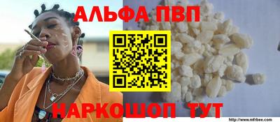 мяу мяу мука Канаш