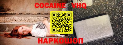 прущие грибы Кандалакша
