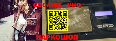 прущие грибы Кандалакша