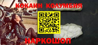 прущие грибы Кандалакша
