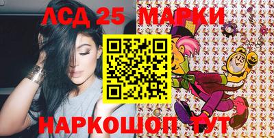 прущие грибы Кандалакша