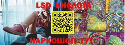 мяу мяу кристалл Камышлов