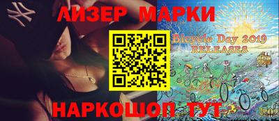 прущие грибы Кандалакша