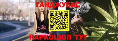 мяу мяу кристалл Камышлов