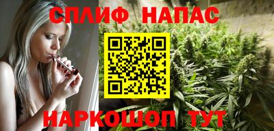 мяу мяу кристалл Камышлов