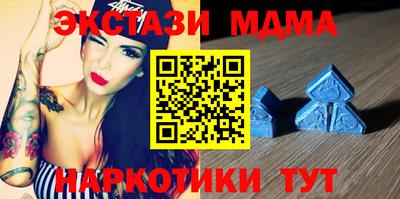 мяу мяу мука Канаш