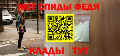 прущие грибы Кандалакша