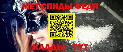 прущие грибы Кандалакша