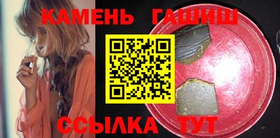 мяу мяу мука Канаш