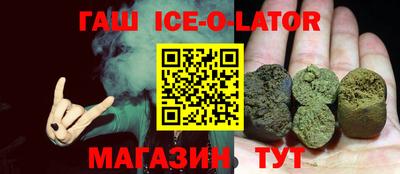прущие грибы Кандалакша