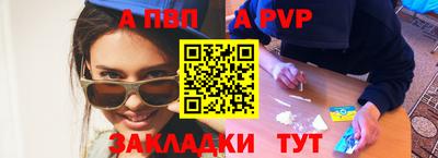 прущие грибы Кандалакша