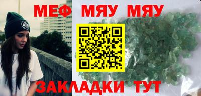 прущие грибы Кандалакша