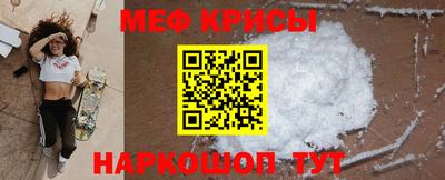 прущие грибы Кандалакша