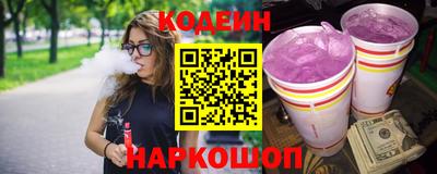 прущие грибы Кандалакша