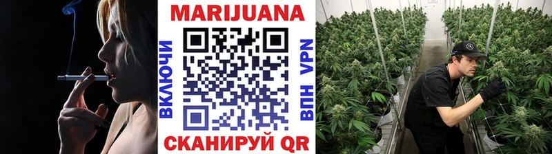 наркотики  Осинники  blacksprut ONION  Каннабис VHQ 